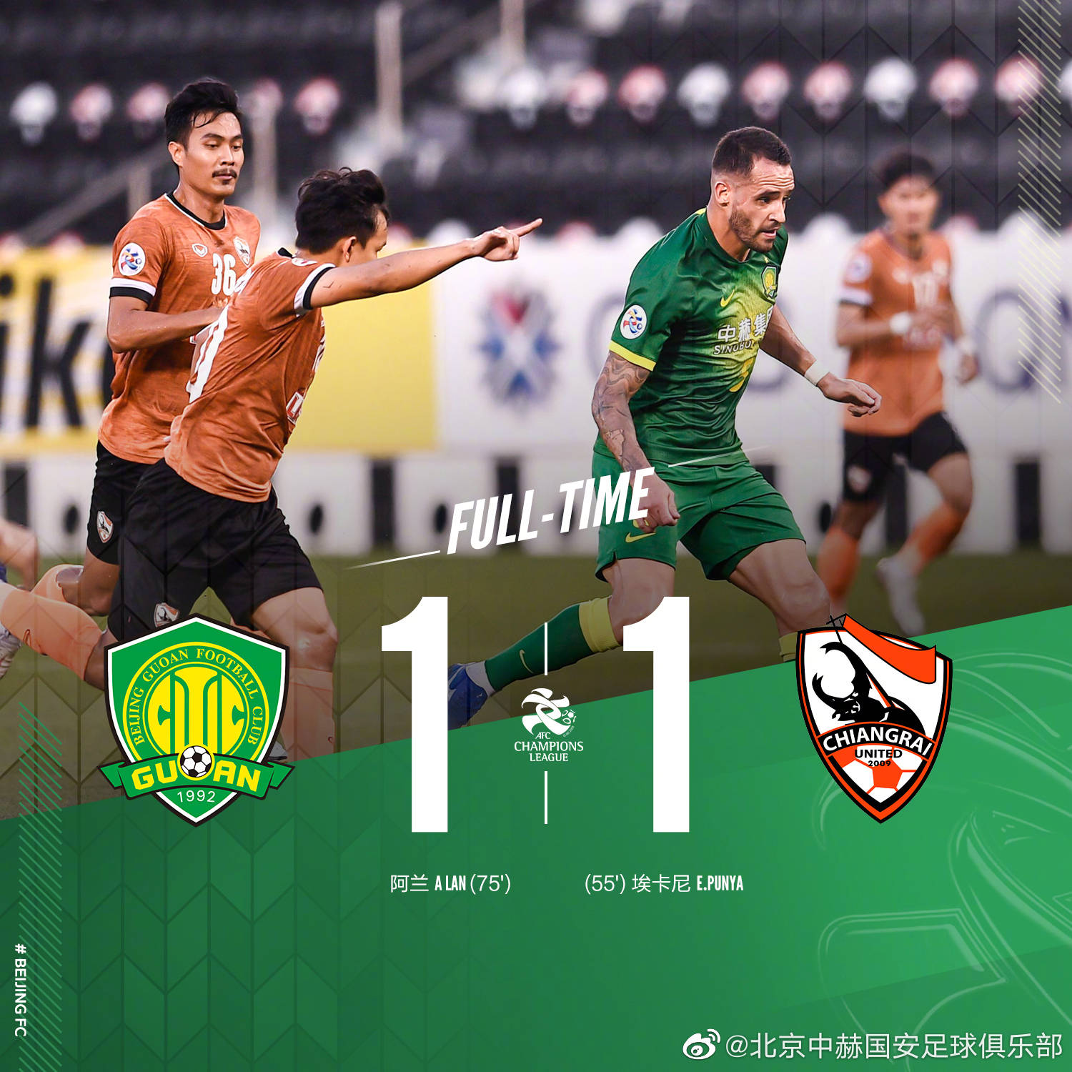 乐鱼体育娱乐-包含莱比锡内部沟通备战亚冠赛后塞维利亚调整名单以备亚冠，这一次真的马赛关键时刻防线松动的词条