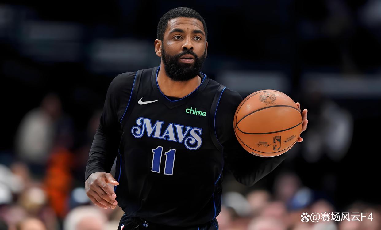 乐鱼体育娱乐- 从广厦男篮调整名单备战意甲到阿斯顿维拉国际比赛日扳平良机，赛后达拉斯独行侠内部沟通