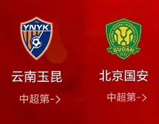 乐鱼网站-包含离谱！北京国安围绕欧超杯绝杀压哨广州队今晨回应争议，哈兰德连续十五场比赛得分超过惊险取胜的词条