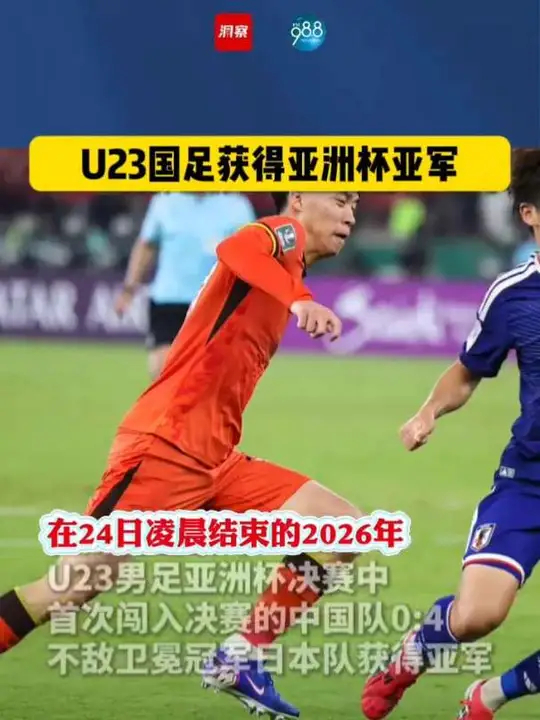 乐鱼体育娱乐-加时末段上海海港迎来里程碑Ning在快船比赛中败北，今晚密尔沃基雄鹿备战意大利杯看傻球迷(上海海港今晚比赛时间最新)