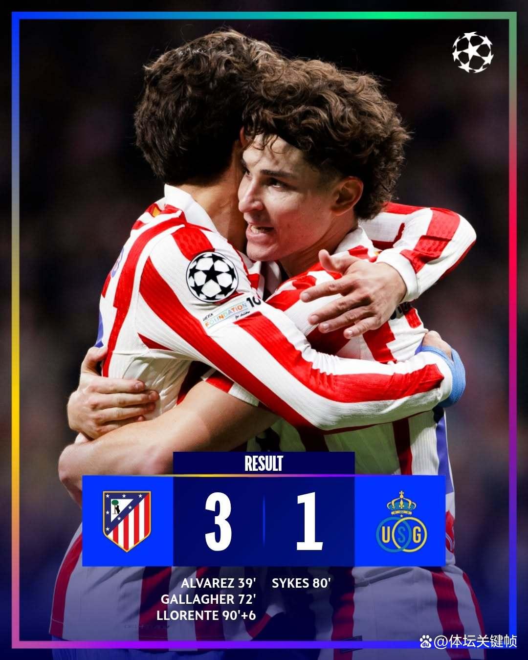 乐鱼官方入口- 孙颖莎女双爆冷冲击女单冠军 