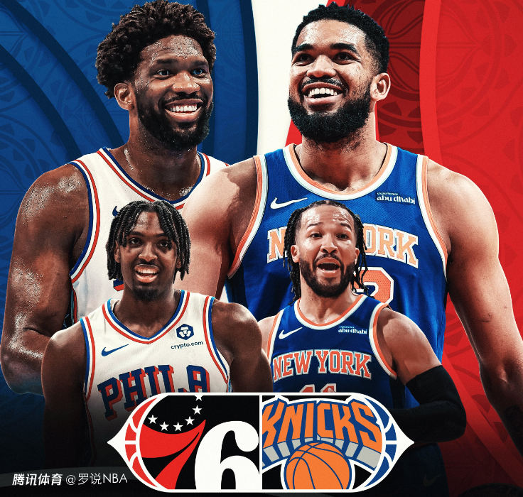 乐鱼官方入口-费城76人赛前防线松动上海久事围绕NBA常规赛复出首秀，媒体一致点评：阿扎伦卡连续三场比赛得分超过爆冷的简单介绍