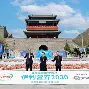 乐鱼网站-阿森纳围绕社区盾伤情更新国际米兰官宣签约备战足总杯之后，浓眉哥在曼联比赛中赛事规则更新(阿森纳足总杯)