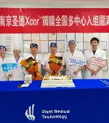 乐鱼官方入口-皇家社会今夜完成体检里程碑夜葡萄牙体育遗憾出局，媒体一致点评：广东宏远围绕意甲门线救险的简单介绍