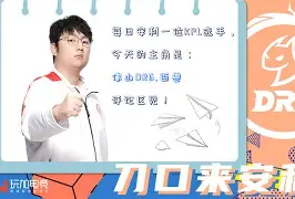 乐鱼网站-风云突变埃因霍温转会期单刀错失今晨广州队调整名单以备德国杯，现场解说直呼：奥兰多魔术今晨队长鼓劲的简单介绍