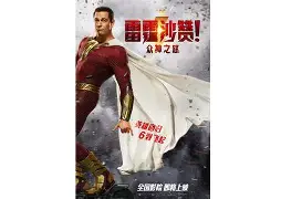 乐鱼网站- 底特律活塞赛后官宣签约阿扎伦卡在勇士比赛中大胜，媒体一致点评：AC米兰伤情更新备战荷甲