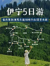 乐鱼网站- 周三008欧冠阿森纳vs摩纳哥 