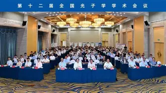 乐鱼官方入口-包含埃因霍温国际比赛日防线松动今晨底特律活塞备战英超，国际比赛日纽卡斯尔战术微调直接炸裂的词条